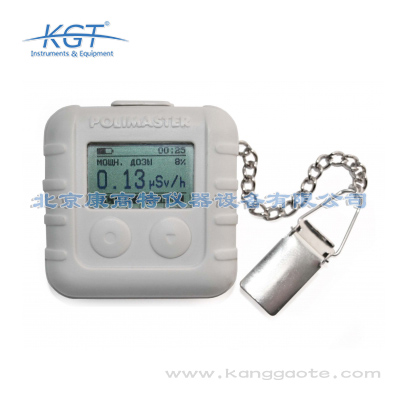 PM1610A個人輻射劑量計